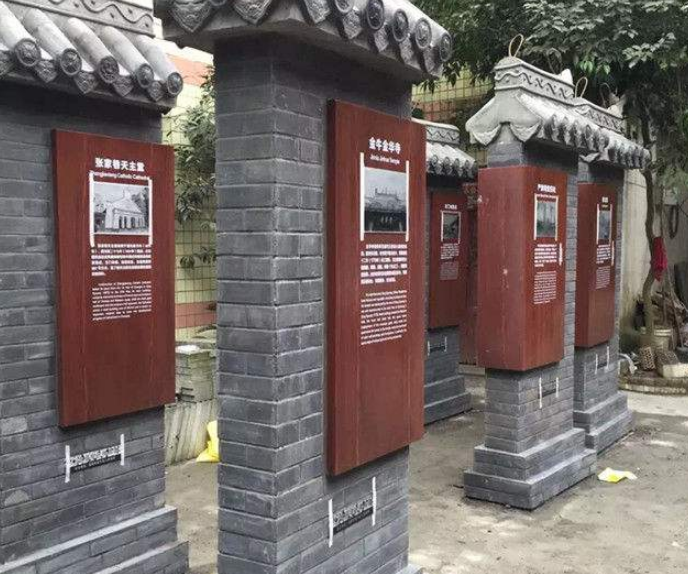 陜西漢中西鄉(xiāng)櫻桃溝3a旅游景區(qū)標(biāo)識牌