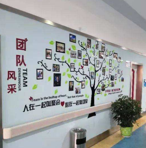 護理文化墻可設(shè)計圖片