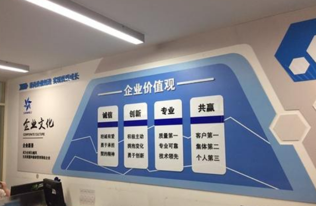 亞克力板雕刻立體文化墻uv