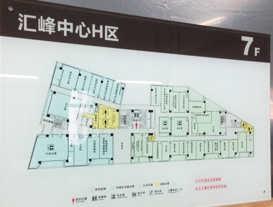 亞克力uv文化背景墻