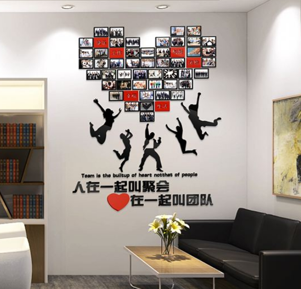 公司勵(lì)志標(biāo)語(yǔ)墻貼3d亞克力立體墻貼企業(yè)團(tuán)隊(duì)辦公室文化墻