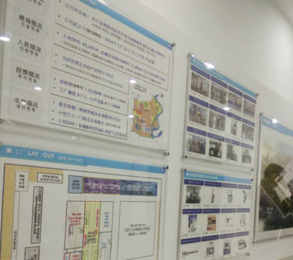 亞克力插袋白板板多企業(yè)文化墻形象墻展示墻
