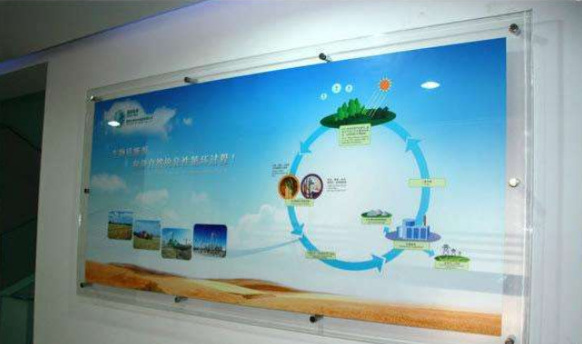 亞克力背景墻 公司企業(yè)文化墻 透明有機(jī)玻璃雙色水晶字制