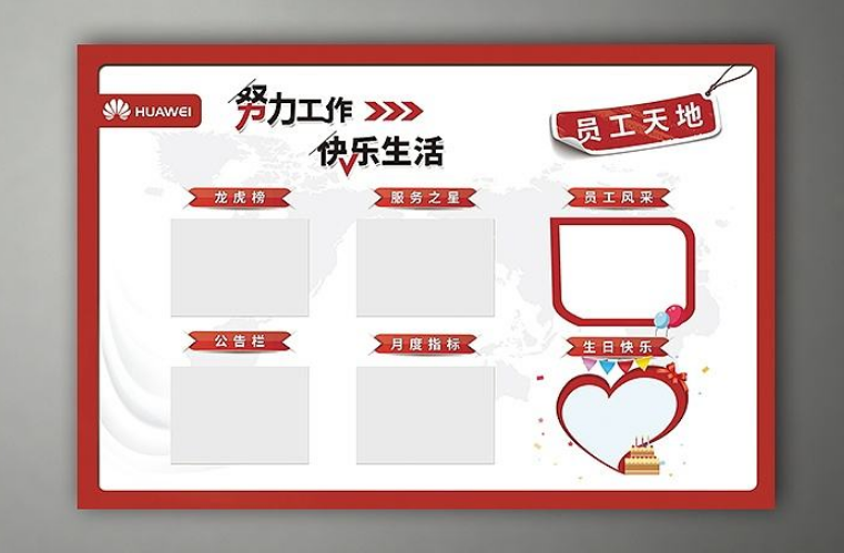 亞克力板亞克力文化墻廣告墻