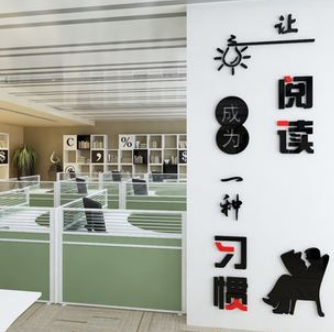 亞克力水晶字前臺文化墻