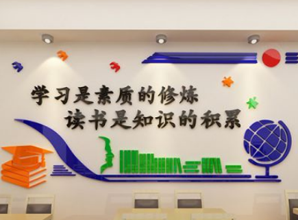 水晶亞克力3d立體墻