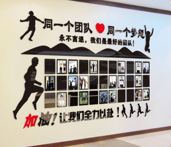 亞克力字畫3d立體墻