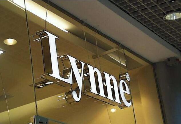 Lynne鈦金不銹鋼發光字