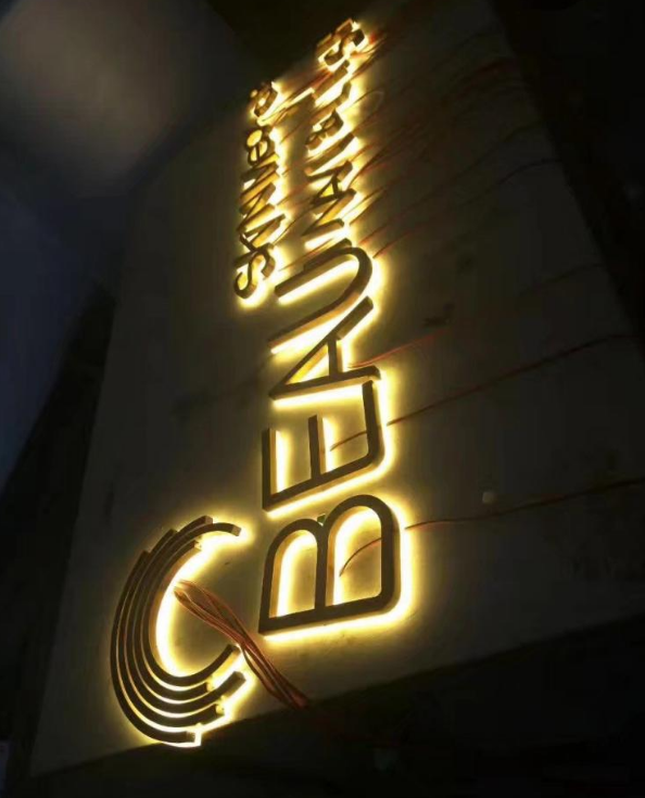 樹脂發光字不銹鋼精工高亮樹脂字led門頭亞克力燈箱