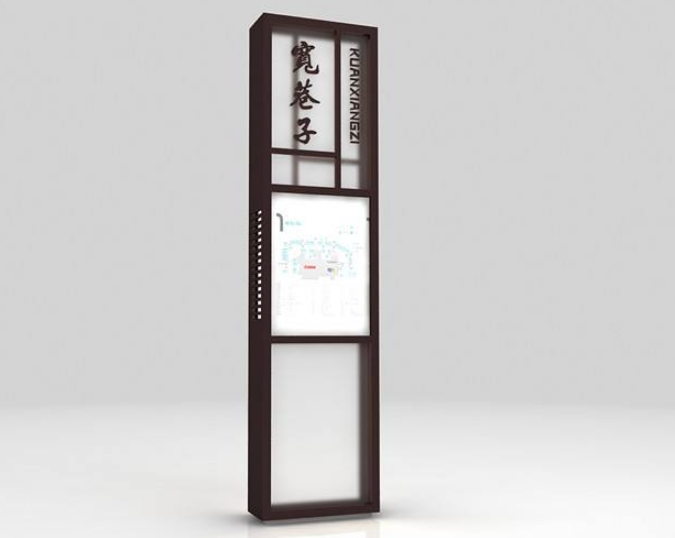 古鎮(zhèn)旅游景區(qū)中式導(dǎo)視設(shè)計(jì)
