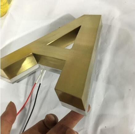 字母鈦金不銹鋼發光字設計制作圖