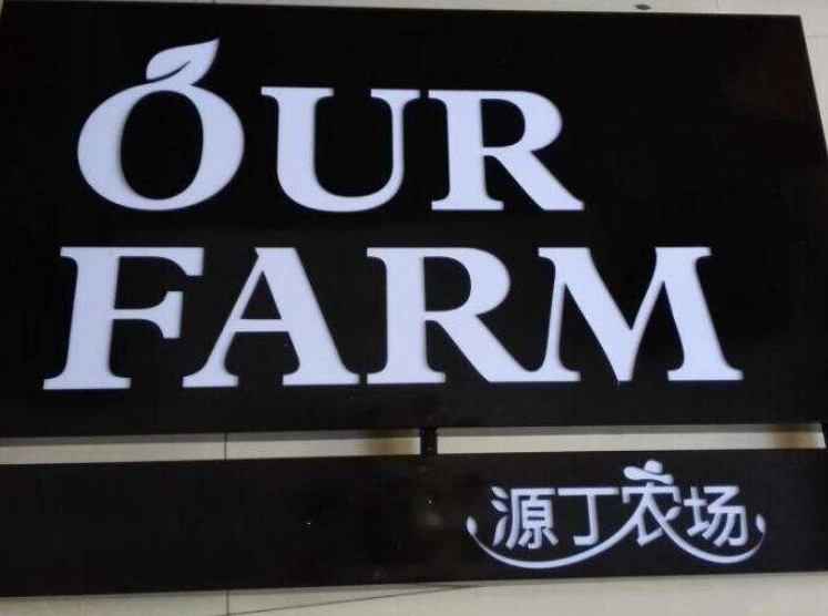 公示欄方形加工透明放紙職務牌相框亞克力卡槽定制告示欄單層盒子