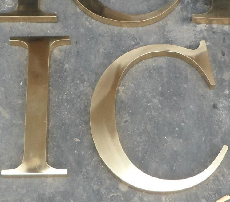 金屬字 港式工藝字 銅字