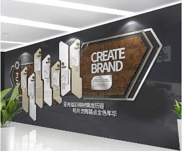 高端企業文化墻圖片
