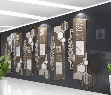 簡約高端企業文化墻