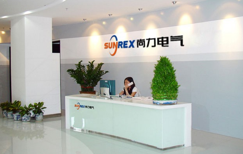 2018企業(yè)文化背景墻裝修效果圖