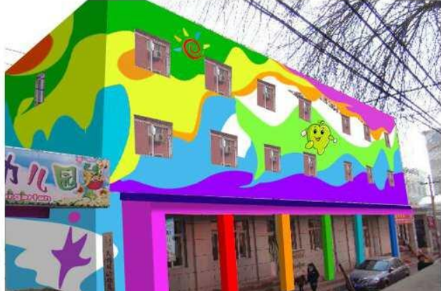 荊門市幼兒園墻體畫 室外墻面彩繪噴繪文化墻彩繪