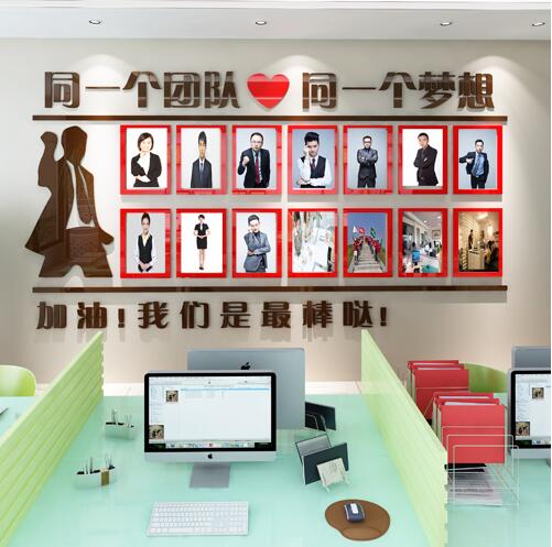 深圳公司員工企業文化墻制作