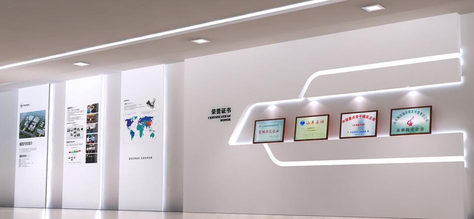 科技企業文化展示墻設計