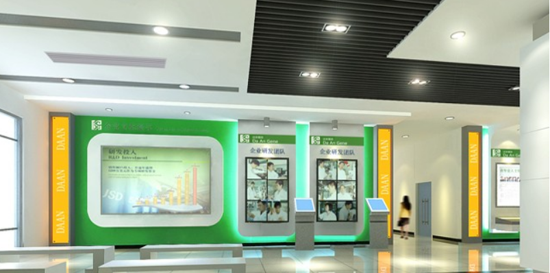 企業發展歷程文化墻