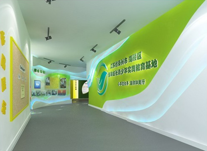 企業文化墻圖片