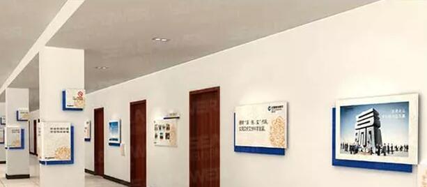 建設銀行文化墻設計制作圖片