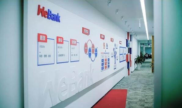 建設銀行文化墻設計制作圖片