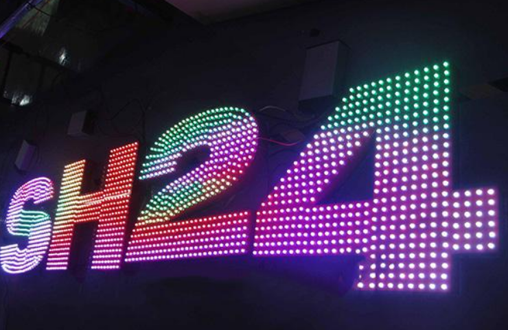 led七彩外露發光字