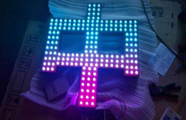  led外露發光字 樓頂大字沖孔字 