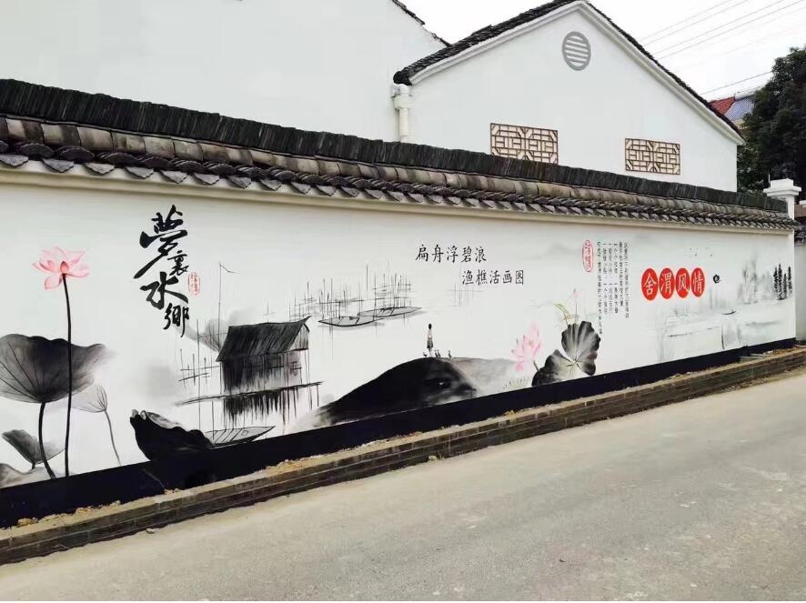 渤海鎮(zhèn)北溝村文化墻彩繪制作效果圖