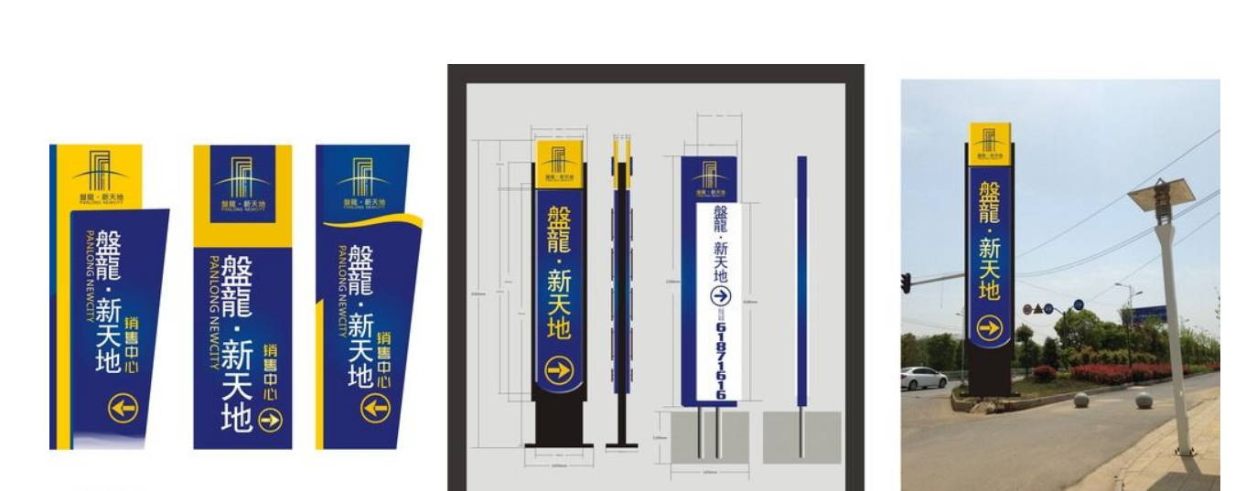 房地產小區方向標識牌分流指示牌萬向導向牌指路牌多向導視牌路標