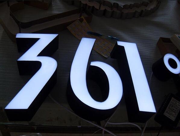 361鐵皮烤漆字制作效果圖
