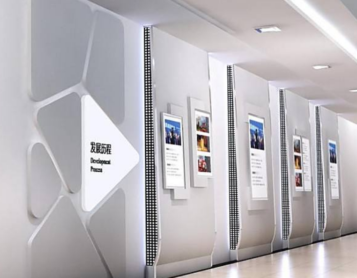 大氣藍色大型企業文化墻辦公室形象墻