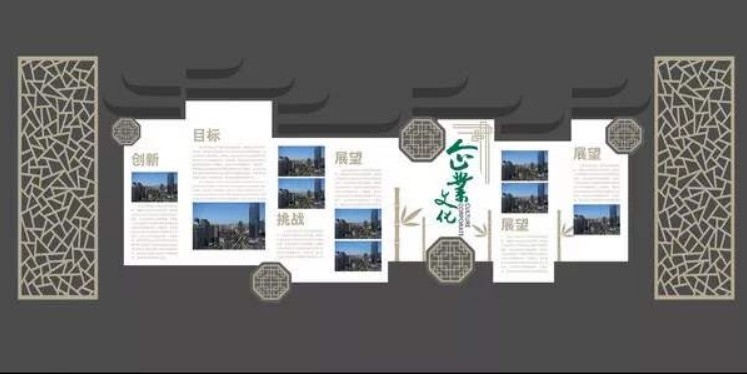 創意火車頭企業文化墻大型展廳效果圖