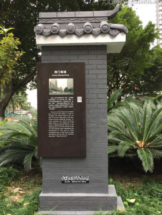 景區(qū)標識導視系統(tǒng)