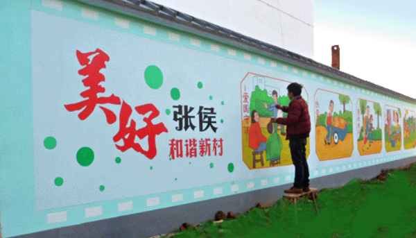 商場手繪墻藝術涂鴉,餐飲店彩繪,火鍋店彩繪卡通彩繪手繪墻素材