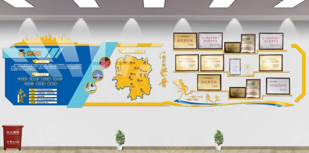 大型照片墻貼公司學(xué)校辦公室文化墻