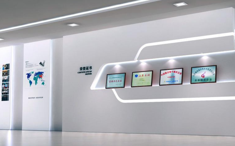 新品員工團(tuán)隊(duì)風(fēng)采展示文化墻勵(lì)志墻