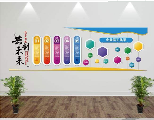 微立體企業文化墻公司形象墻雕刻