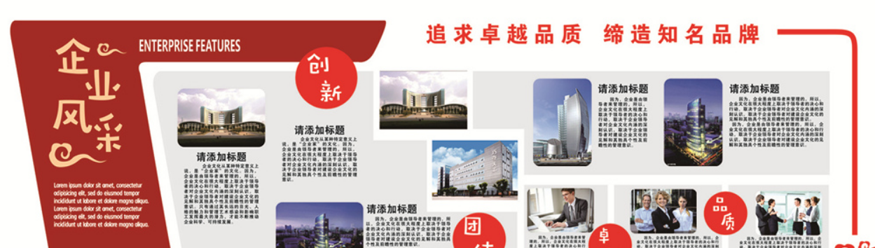 高端立體背景墻貼畫創意裝飾簡約現代定制照片樹貼