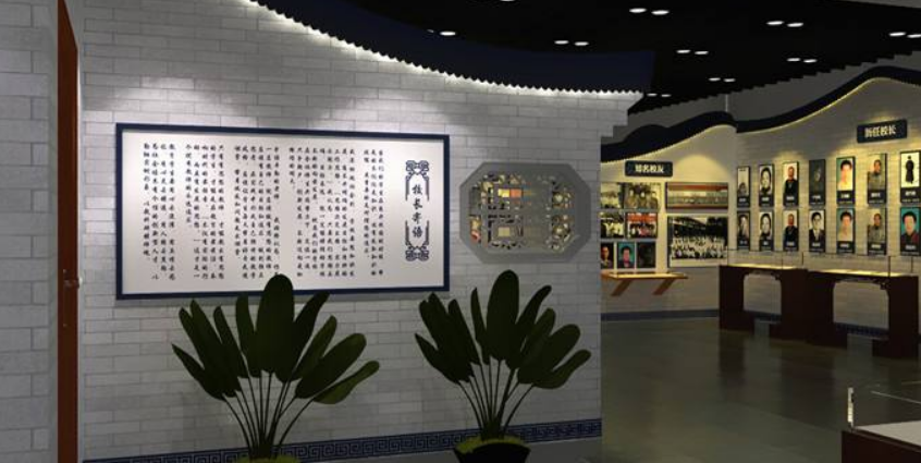 北京貢院小學校史館文化墻建設