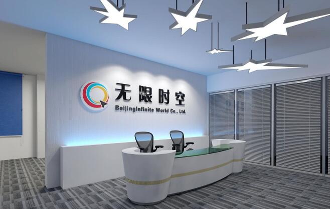 前臺亞克力文化墻制作效果圖