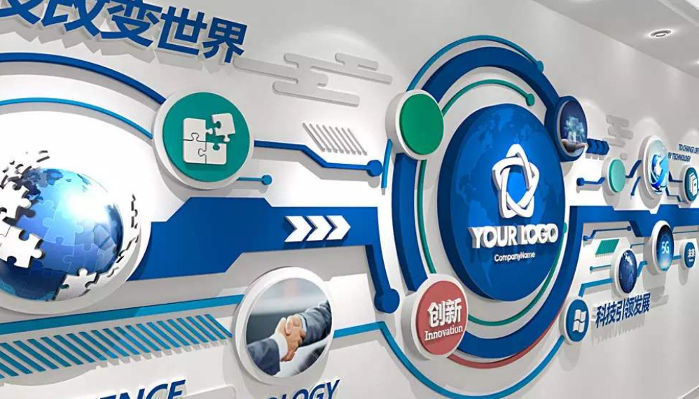 藍(lán)色精品企業(yè)文化墻設(shè)計(jì)