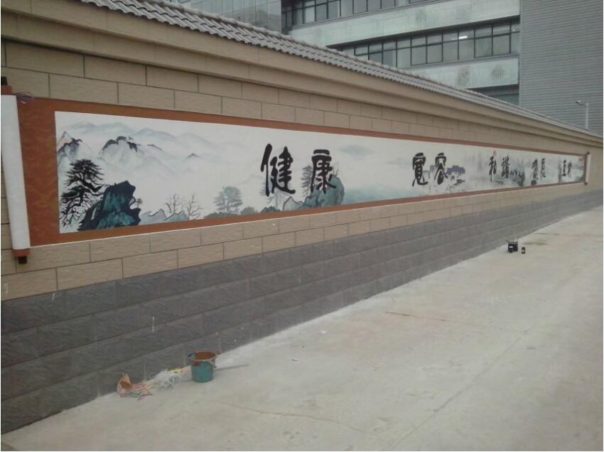 簡約街道文化墻彩繪制作效果圖