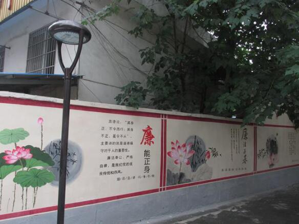街道黨建文化墻制作效果圖