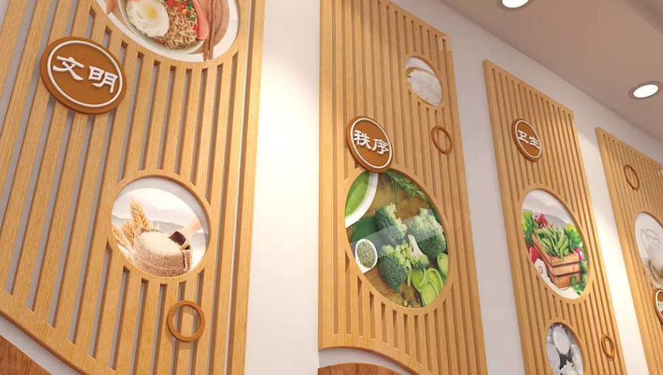 新中式企業學校食堂文化墻創意原木員工餐廳文化墻
