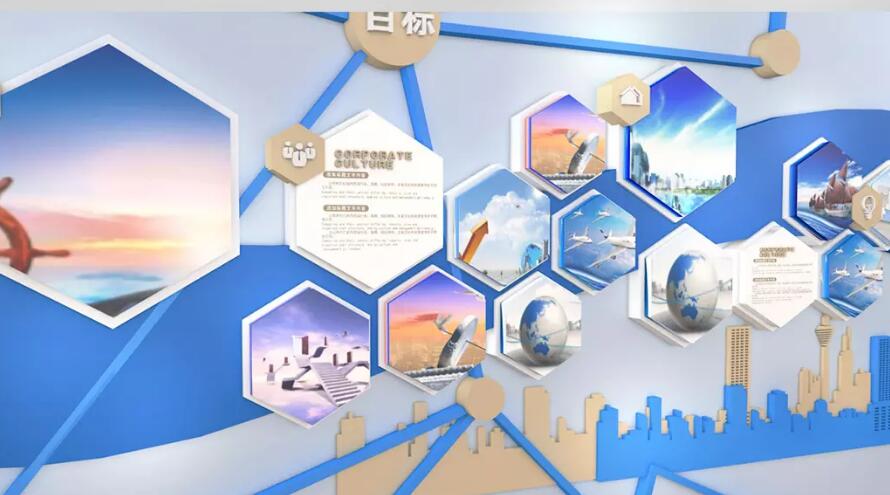 簡(jiǎn)約藍(lán)色科技大型辦公形象墻企業(yè)文化墻制作