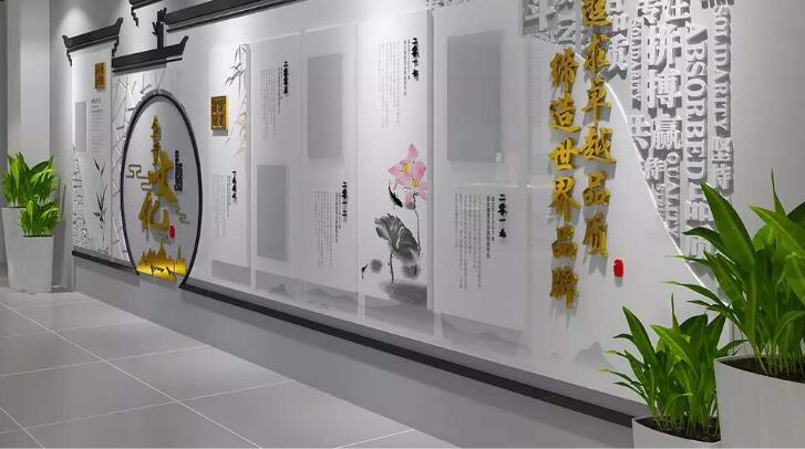 立體中式企業文化墻制作效果圖