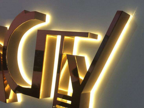 鈦金字背發(fā)光字