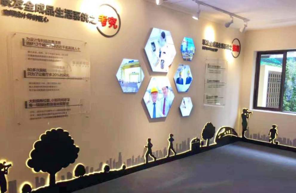 高端大氣創(chuàng)意通用立體企業(yè)文化墻形象墻設計